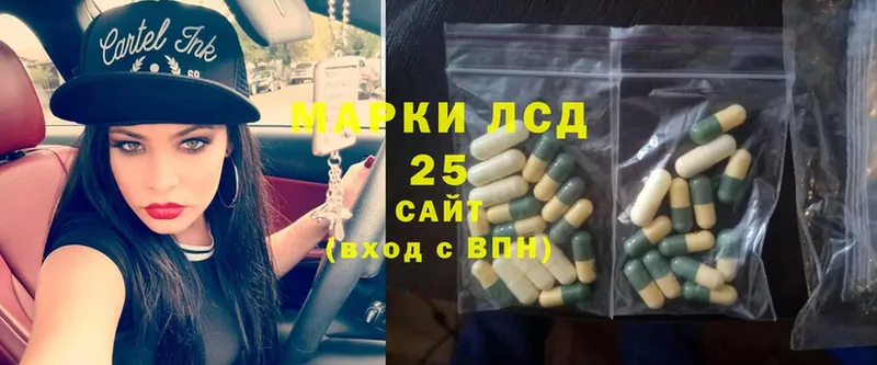 дарнет шоп  Апшеронск  ЛСД экстази ecstasy 